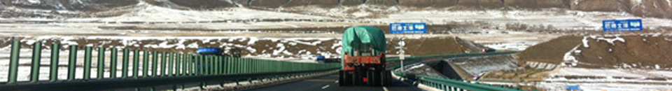 大件貨運公司新聞上邊大圖